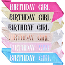 ���[���ռ玧�R��birthday girlŮ��Ů���Ɍ��ە��b�������Y�x��