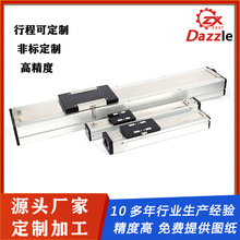 ȫ���]�z�Uģ�Mֱ��ģ�M��̨�L����S�X���ݗU���ӻ�̨�S��ֱ��