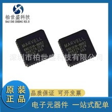 ԭװ��Ƭ 88E1518-A0-NNB2C000 QFN-48-EP(7X7)  ��̫������оƬ