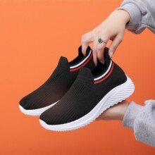 ���Q�羳͸��ŮЬ�\��Ьһ�_�����m�p�r�з���ܛ�׋���ЬŮ�W��Ь