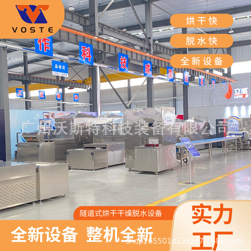 狗粮设备 宠物饲料膨化机 狗粮生产线 牛羊饲料生产线