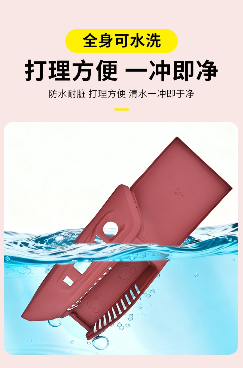 22-25 Models Binyue L Central Control Silicone Protective Pad Wireless Charging Cup Button Anti-Slip Film Integrated Modification Accessories