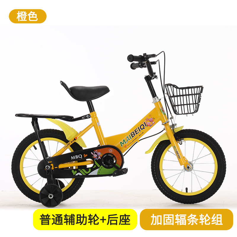 Bicicletas infantiles de acero de alto carbono para niños 12 - 18 pulgadas para niños en jardín de infantes