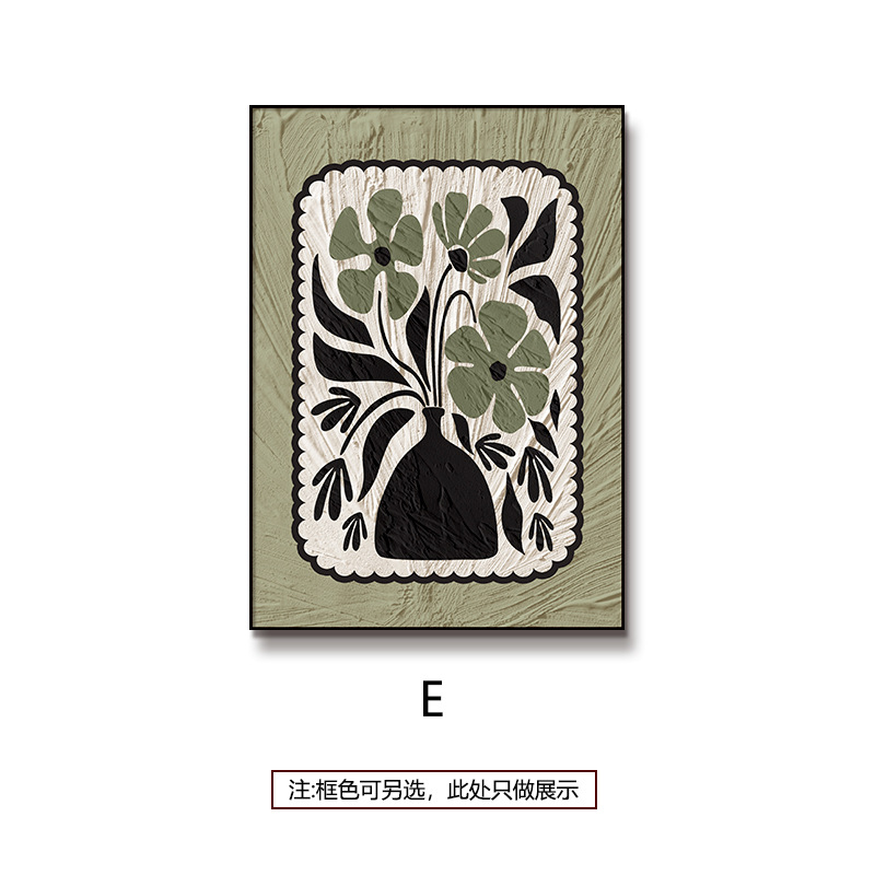 Pintura de decoración de sala de estar de estilo medio, pintura de pared de fondo de sofá de viento silencioso, pintura colgante francesa de Maillard, mural de pasillo de entrada