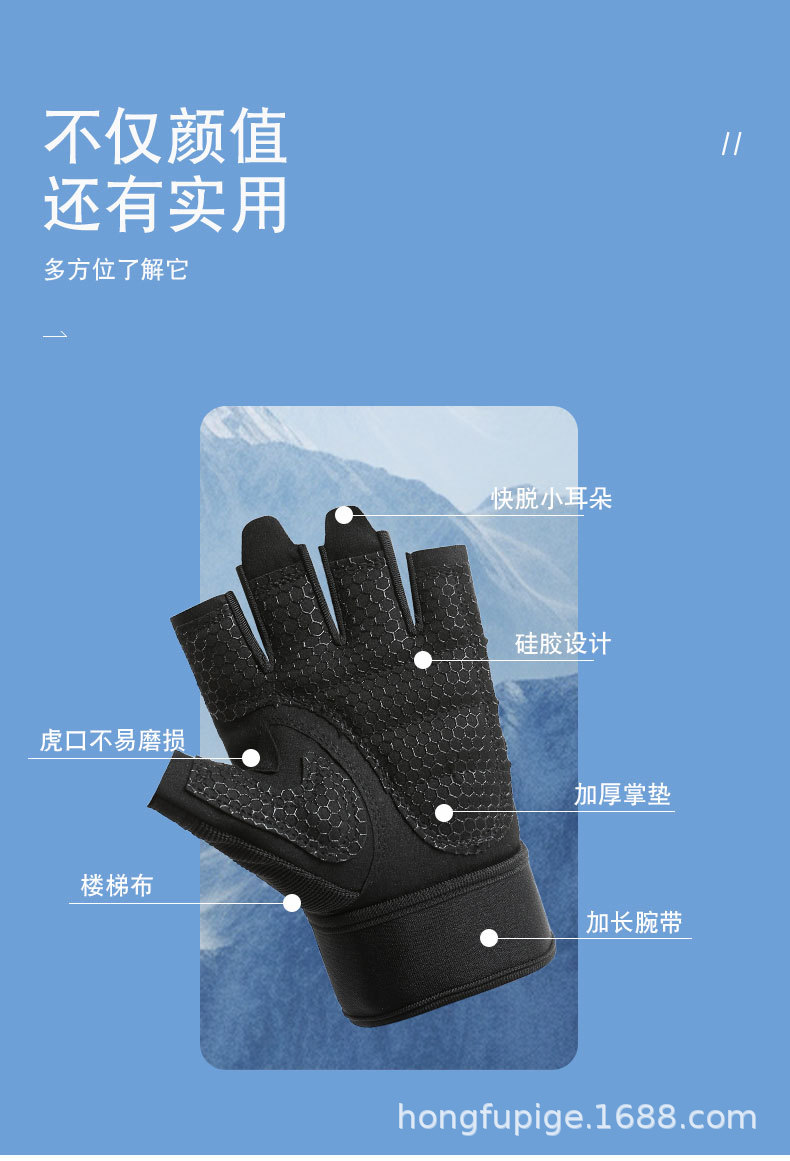 宏福_06.jpg