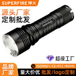 神火变焦强光手电筒 F11-T伸缩调焦LED户外聚光户外手电筒