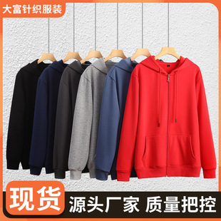 �¿��A��300g����Bñ�l���_���н��^�����A�ޏͺ�ţ�̽z�_������