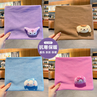 Sanrio Children's Scarf Autumn and Winter Knitted Little Girl's Windproof Warm Neck Baby's Cold-proof Neck Cover