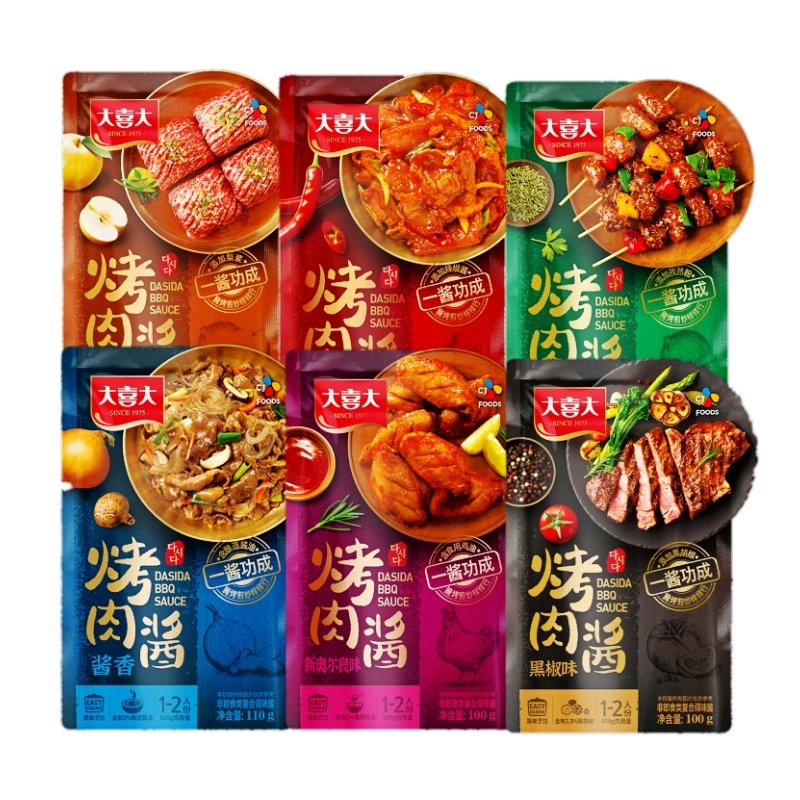 Корейский соус для барбекю Xijie Da Xi Da BBQ Sauce Острый оригинальный соус из черного перца Ароматный тмин Барбекю Киш Куриные крылышки