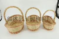 Фруктовая корзина