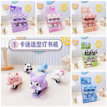 ͨɐtС̖ӆCWyʽbӆCӆ