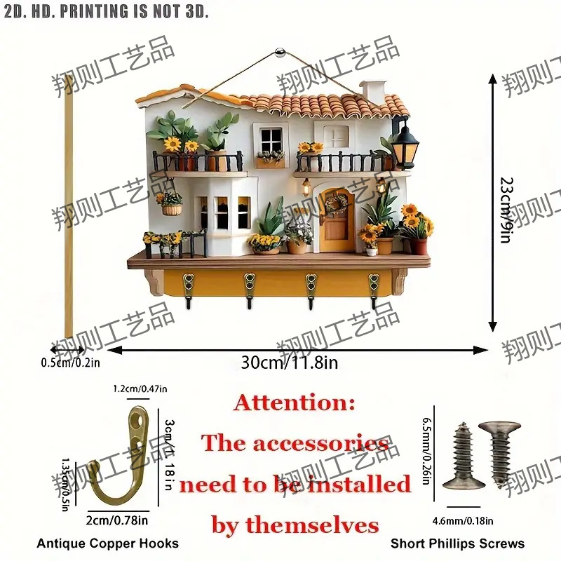 クロスボーダー热い贩売スポットカラフルな木制小屋キーハンガーフラットグラフィックリビングルーム装饰ストラップ木制卸売|undefined