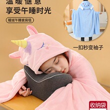 ��˯̺С�W���������ļ���ͯ����̺���ﶬ���üӺ�Сë̺���{�w��