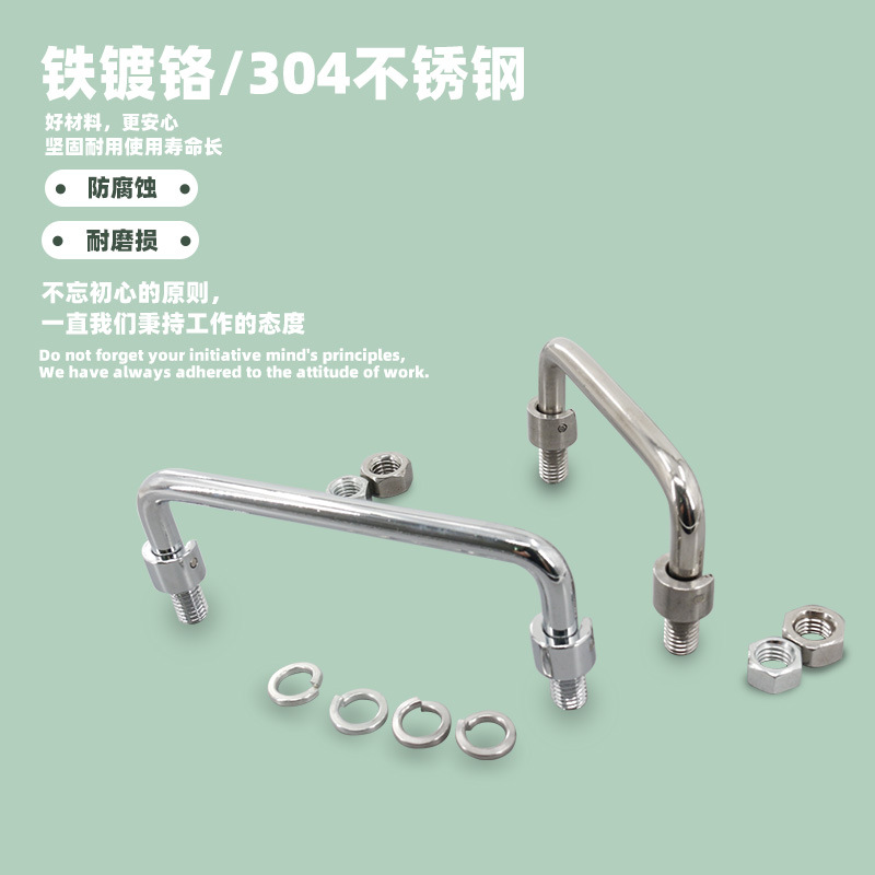 AW Anwang 506 hierro cromado acero inoxidable mango plegable caja de herramientas mango plegable para equipos industriales image 3