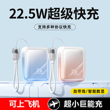 3C�J�C�����������늌�10000����22.5W������䔵�@��y�Ƅ��Դ