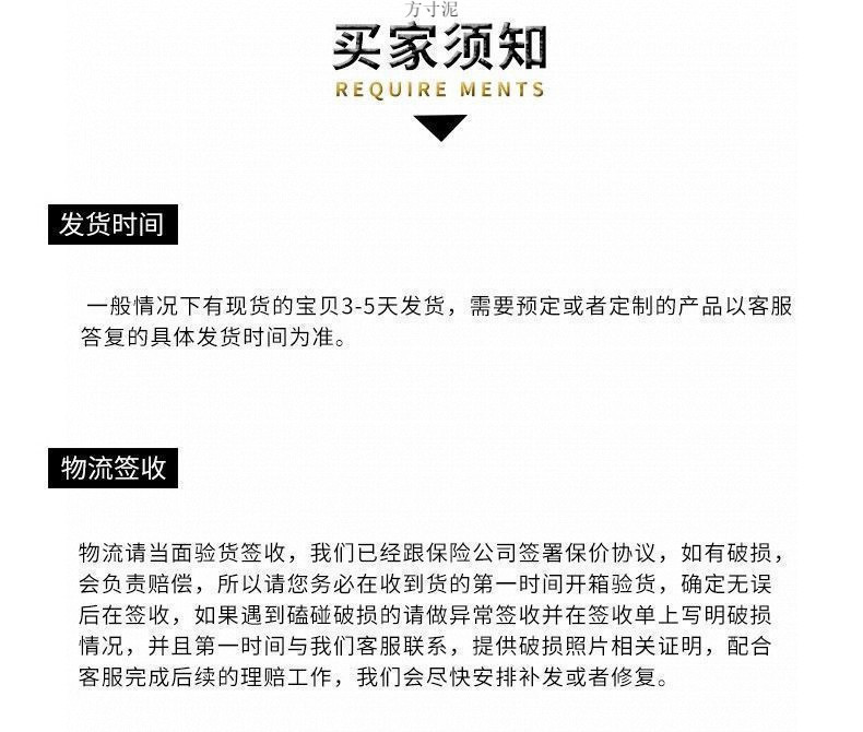 198c4893-8a55-4e30-a73b-157c080e4b00.jpe