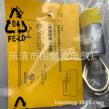 M30 ����ȫ��NI30U-M30-AP6X/AN6X/RP6X-H1141�������|��һ��
