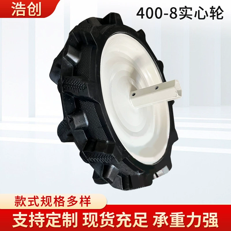 Экспорт 400-8 Твердые колеса мини-обработки почвы роторный культиватор сельскохозяйственные машины надувные-Бесплатные резиновые Твердые колеса