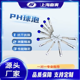 PH计;电导仪器;水质分析仪
