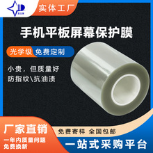 |oĤPET@ʾ͸λӮaƷĻoN