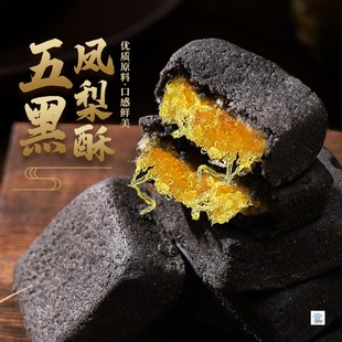 ����P������������خą���Lζ���c��ʳ��ʳƷ��؛С�����e