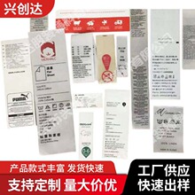 bϴˮOƾ޲O^˺bȘI˽zӡˮϴ˹S