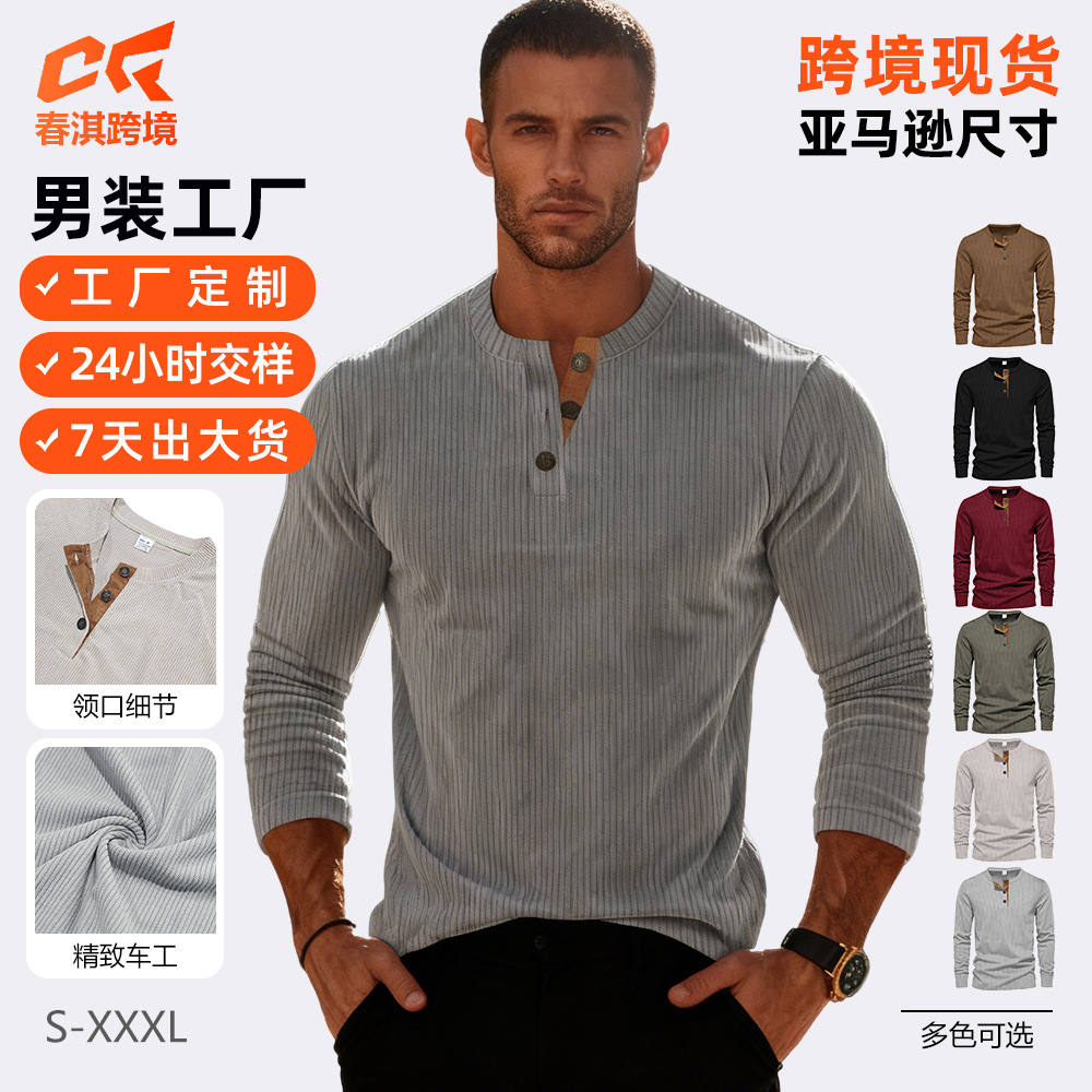 Transfronterizo Europa y América Amazon otoño nuevo hombre casual camiseta de manga larga camiseta de base botón camiseta de terciopelo para hombre