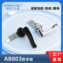 ������i ������T�i �_�P���T�i�����i ab803�����i�\�Ͻ��ֱ��i