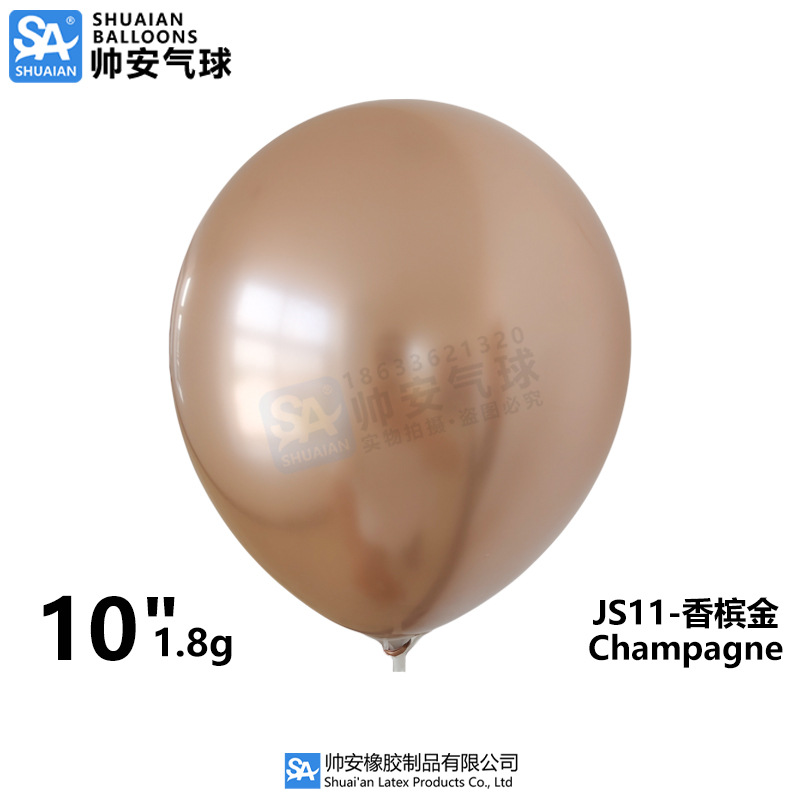 Globos Metálicos de 5, 10 y 12 Pulgadas, Globos de Látex Cromados Metálicos para Decoración de Bodas, Fiestas de Cumpleaños y Arreglos Florales