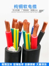 �����ľ��~о��|��4о5о1.5 2.5 4 6 10ƽ���o�׾����ˑ���늾�