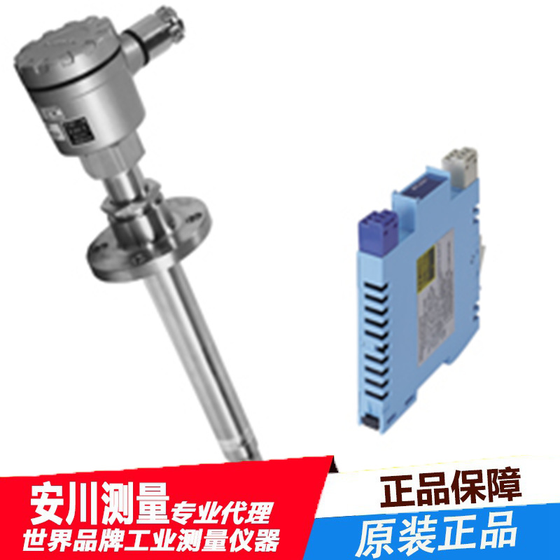 千野CHINO日本原装进口本安型湿度计HN-CDA