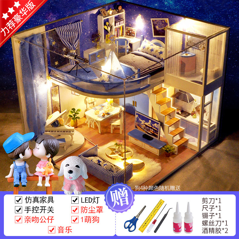 Qiaozhijiang diy キャビンロフトヴィラ手組み立てプリンセス小さな家ミニチュアモデルおもちゃ誕生日ギフト|undefined