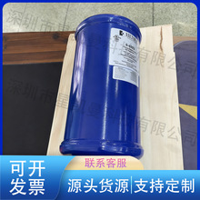 1-5/8ODS���ӿ������ͷ��x��S-5292���ɲ�ж����M���S�o���