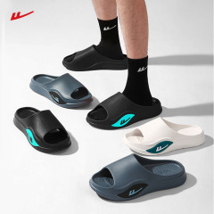 Rebound Slippers for Men - Summer Outdoor Wear, Sports Outdoor Eva Anti-Odor Slippers with Non-Slip Soles and Trendy Tread Sensation