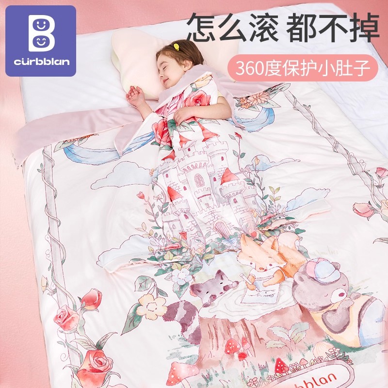 Kaban Children's Anti-Kick Quilt for Autumn and Winter, a Sleeping Artifact for Older Children, Suitable for All Seasons, Belly-Protecting Class a Beanie Sleeping Bag Quilt