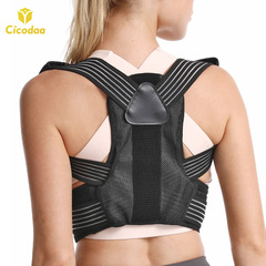 Universal Men and Women Adjustable Pressure Back Support Corrective Belt for Sitting Posture Corrector, Hunchback Correction Device