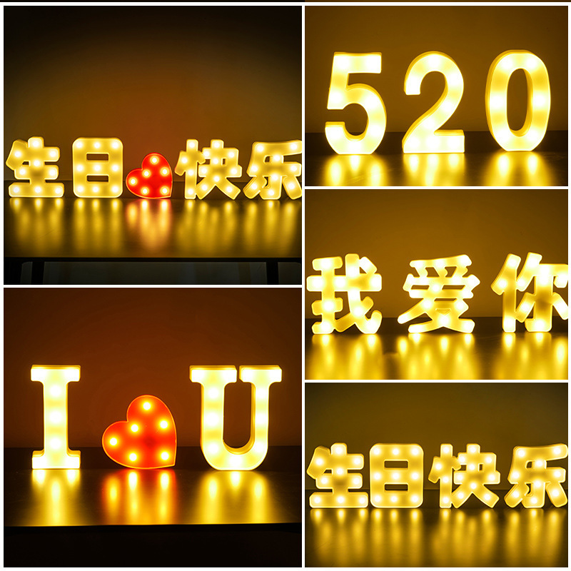 Happy Birthday Light Sign Luminous Letter Light English Led Light 520 Digital Light Proposal Arrangement Atmosphere Light Decorative Light Happy Birthday Light Sign Luminous Letter Light English Led Light 520 Digital Light Proposal Arrangement Atmosphere Light Decorative Light