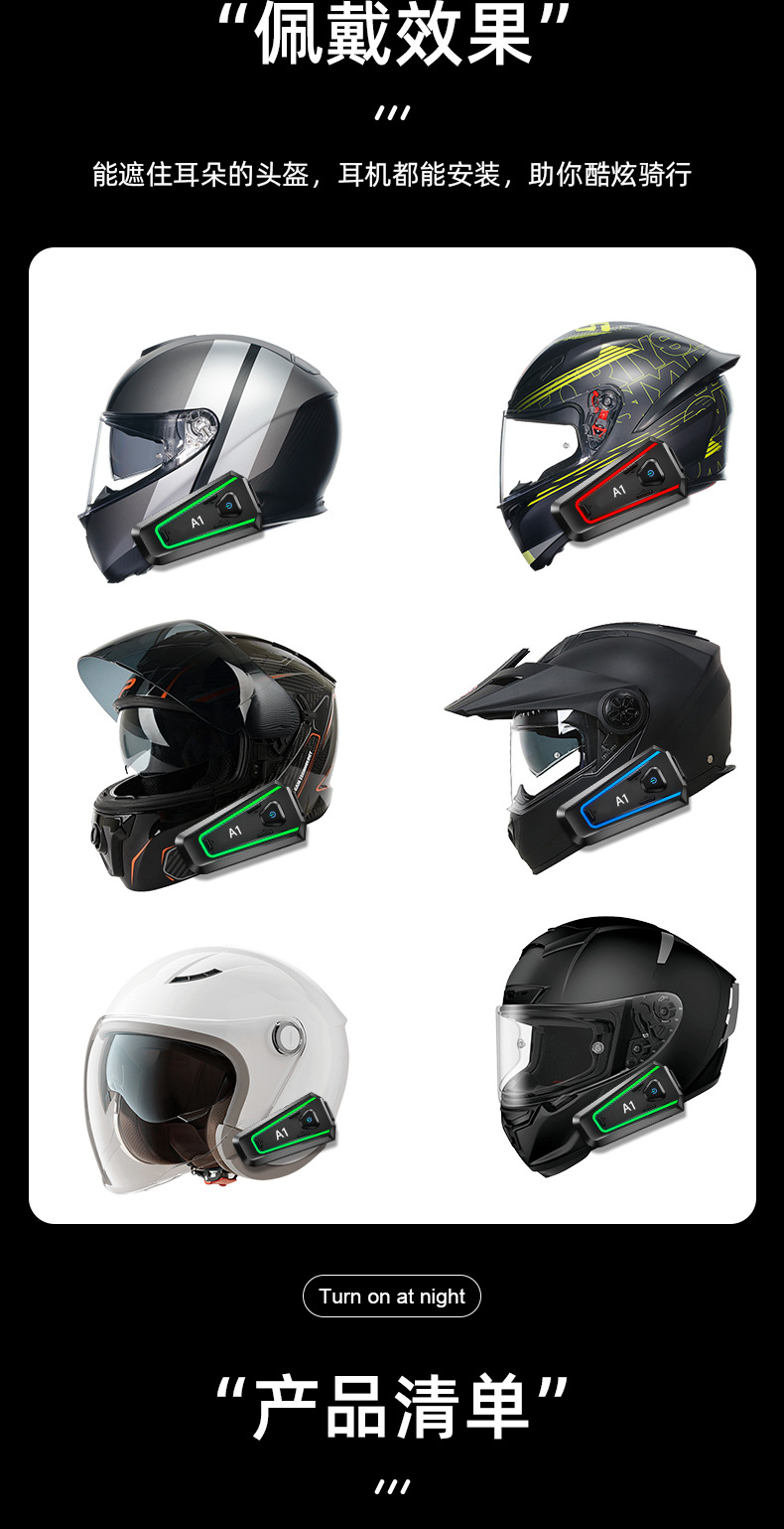 Cross-Border New Model A1 Helmet Bluetooth Headset, Bluetooth Wireless Helmet Headset, Motorcycle Helmet Headset