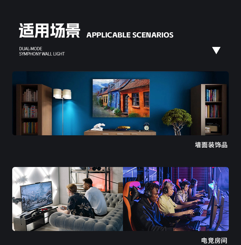 未标题-1-拷贝_09