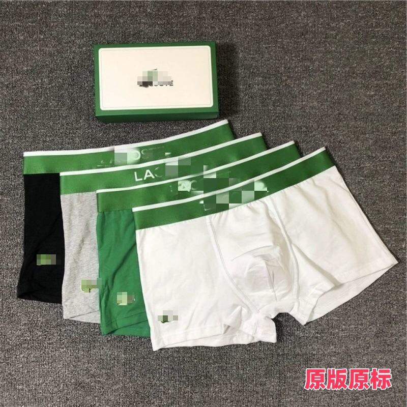 Yujia Men's Pure Cotton Underwear, Casual and Comfortable Boxer Briefs, Youth Boxer Shorts, Crocodile Cross-Border Style for Boyfriend