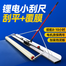 R늄Сγƽ{ƽߴĨչXϽˮĨƽ