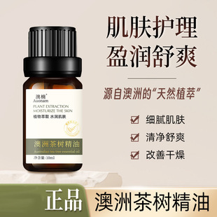 ���޲�侫�����ˬ�aˮֲ����ȡ������ӡ�����տsë���o�w�̝�