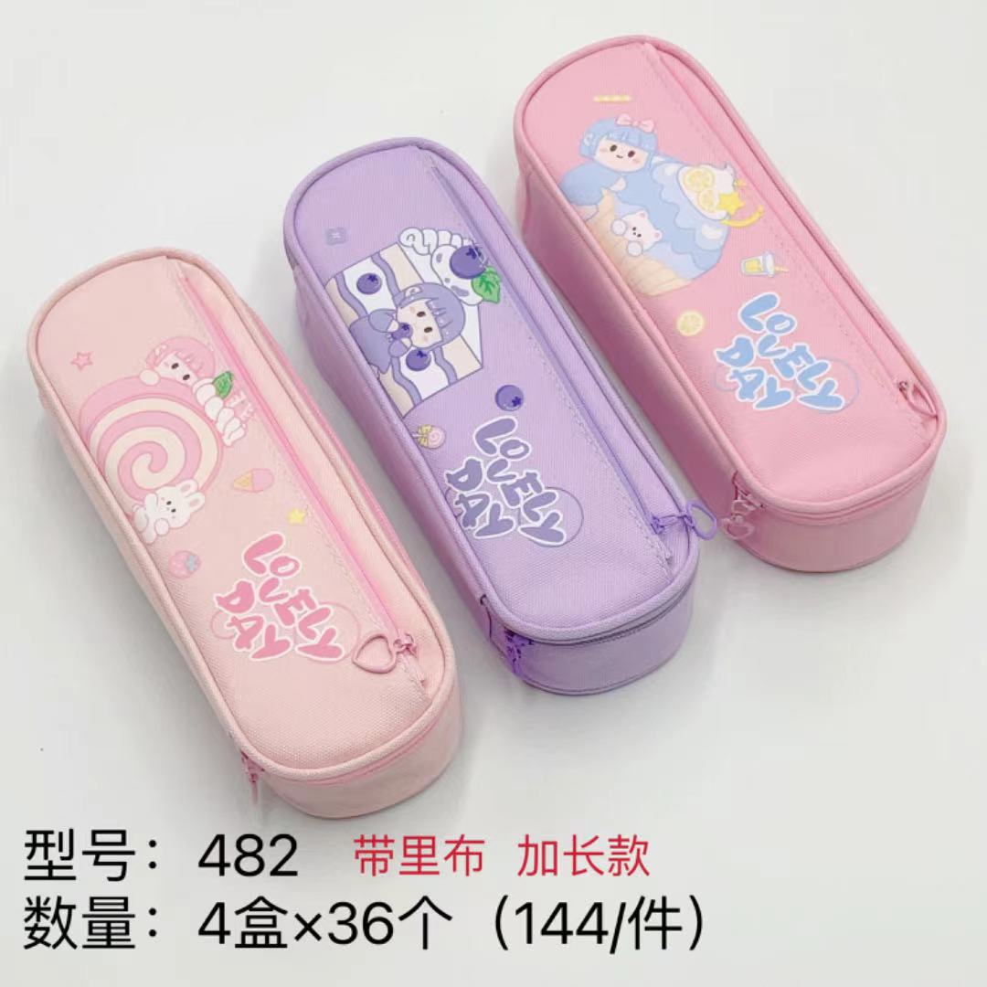 Hombres y mujeres simples de doble capa de gran capacidad caja de lápices bolsa de papelería estudiante simple caja de papelería de tela Oxford caja de lápices Linda