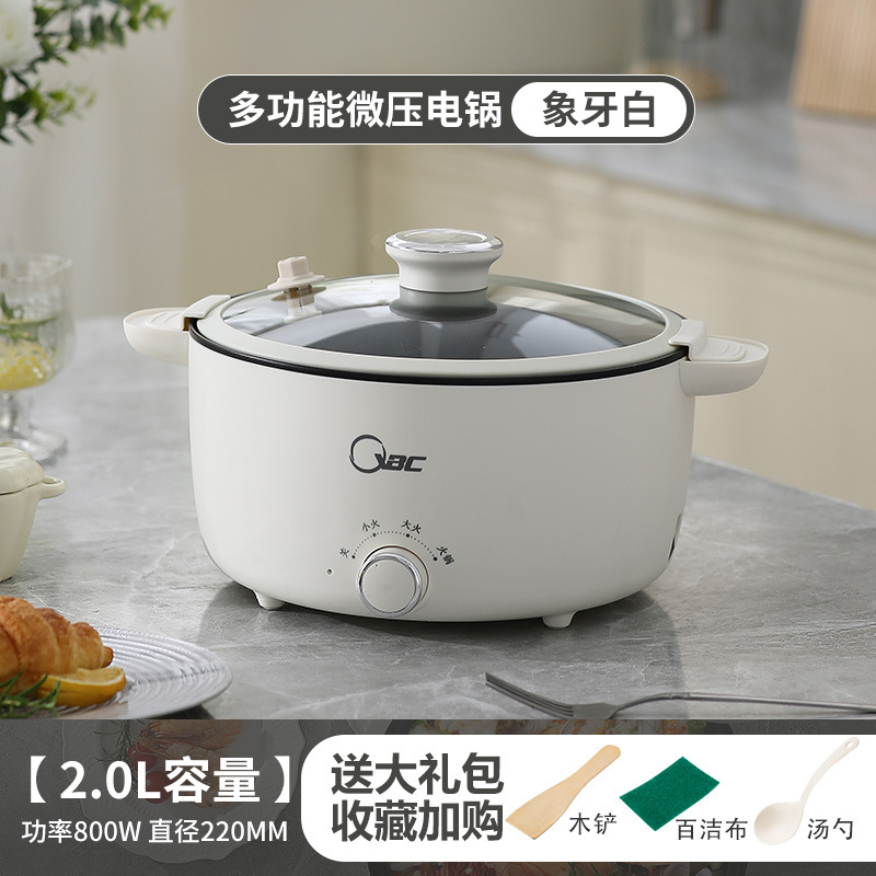 22CM 미세압력 논스틱 팬