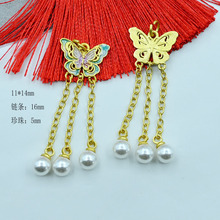 �~僽�����U�պ������K���龰̩�{�m�Ųʲ��u�l��diy�Ʒ���