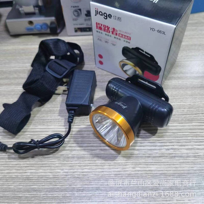 新款佳格led锂电头灯 大功率户外 野营 夜钓头戴式充电头灯批发