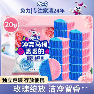 ����������������RͰ����ȥ��ζ�RͰ�坍���坍�Ԅӝ������{����