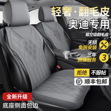 ܇�������m�ÊW��A6L�ļ����÷�ëƤ͸����܇���|��������