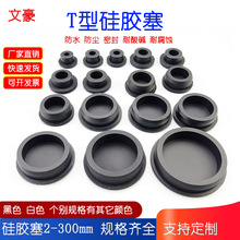 ���zT�Ͷ��^�͸ߜ�t�����z�A�ܿ�ƿ���ܷ�Ƥ���w���^���w��ˮ���m