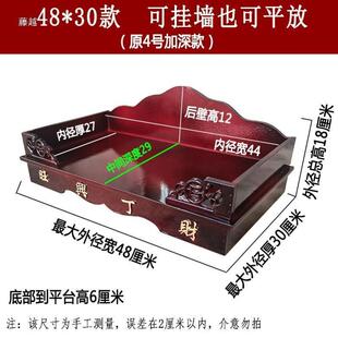 �젝������̨��������������ŷ�����λ��t���Ӓ����̨�܉�����